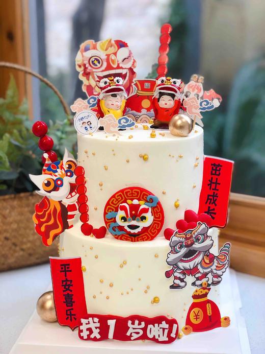 新年娃娃奶油蛋糕下单前请仔细阅读商品详情 商品图1