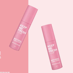 新西兰进口爱芙璐LUVLOOB 玫瑰私密喷雾 天然女性免洗护理