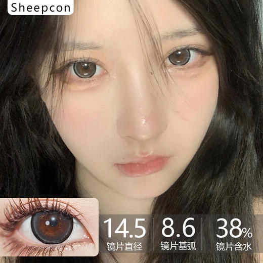 Sheepcon大直径品牌-珠光*摩尔糖黑 商品图0