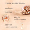 【海关保税直发】Lancome兰蔻菁纯臻颜精华乳30ml紧致淡纹抗老提亮滋润-会员5折 商品缩略图3