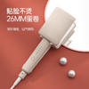 【水波纹蛋卷棒】日系清新风蛋蛋卷卷发棒水波纹 卷发神器懒人夹板卷发器 商品缩略图1