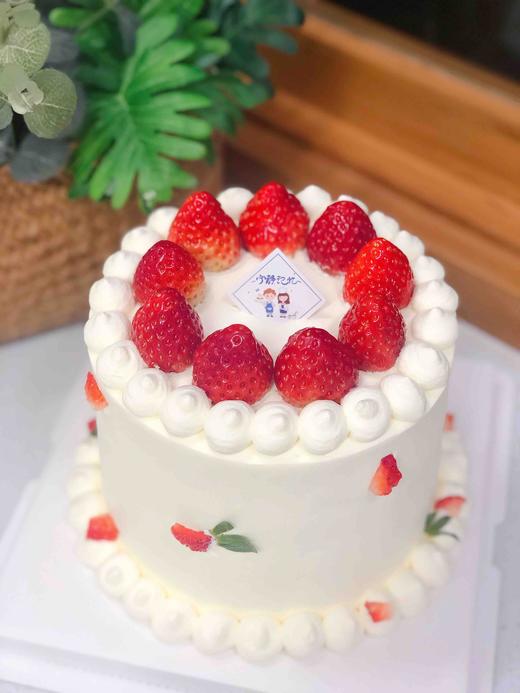 水果奶油蛋糕 下单前请仔细阅读商品详情 商品图1