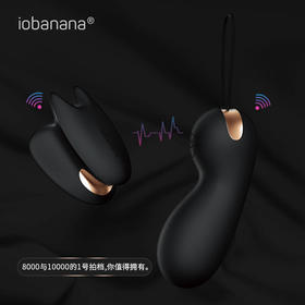 指夹双震遥控跳蛋可出门穿戴女性情趣用具夫妻高潮强震激情静音