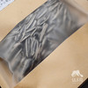 生态葵瓜子 | 合作生产 *Eco-sunflower seed  | Coproduction 商品缩略图4