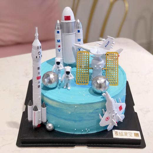 宇航员（提前1天预定） 商品图0