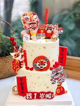 新年娃娃奶油蛋糕下单前请仔细阅读商品详情