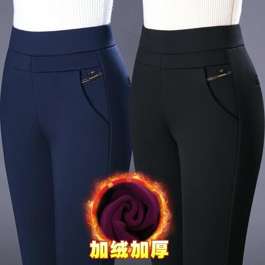 HY qbs2122加绒加绒加厚直筒裤高腰显瘦保暖外穿裤 商品图2