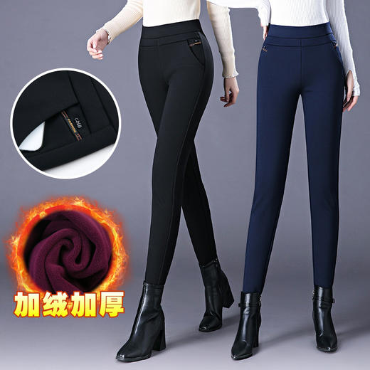 HY qbs2122加绒加绒加厚直筒裤高腰显瘦保暖外穿裤 商品图1
