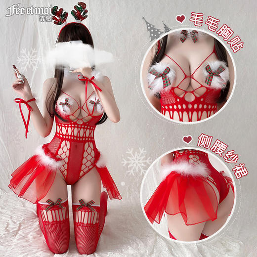 霏慕情趣内衣性感圣诞麋鹿网衣睡衣制服套装诱惑透明服装 商品图0