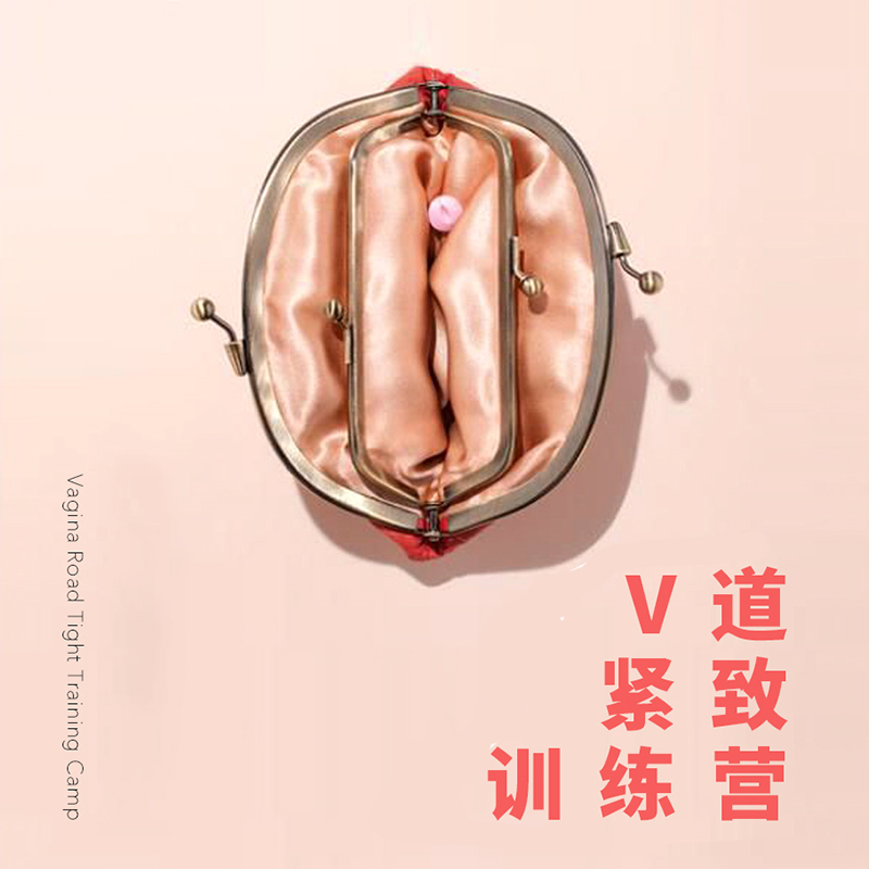 Yummy中阶 | V道紧致训练营（录播课）