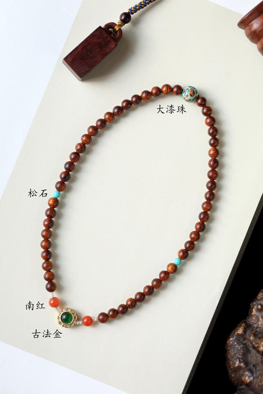 【青山特惠】海黄老料原创设计手串6mm*50颗 y22 商品图8