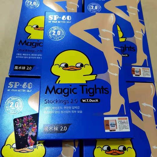 【YZ】Sp 68光腿神器超薄防勾丝丝袜美肤遮瑕自然丝袜女 商品图0