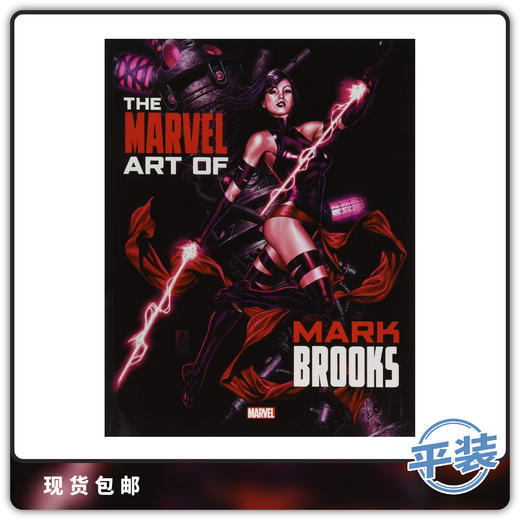 合集 漫威 Marvel Monograph Art Of Mark Brooks 商品图0