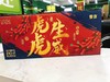 虎虎生威啤酒一箱（拼团） 商品缩略图0