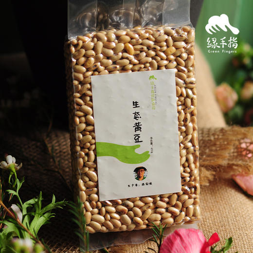 生态黄豆  | 合作生产* Eco- soybean  | Coproduction 商品图2