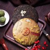 中粮-中茶 2019年（熟茶）普洱茶红韵金芽熟饼 357克/饼/干仓直发 商品缩略图5