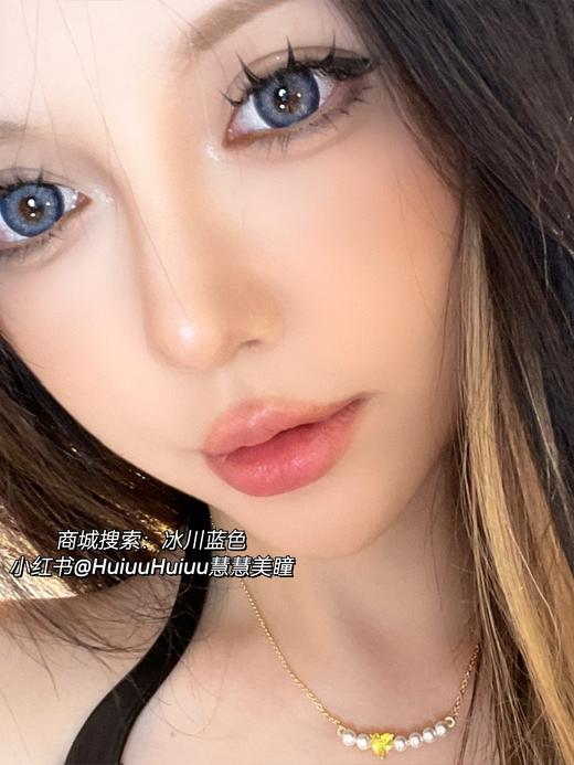 【大直径】SPRINGCON-冰川蓝14.5mm【年抛 0-800度 含525/575】 商品图1