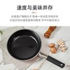 【6F】WMF德国原装进口奈彩米24CM煎锅 商品缩略图4