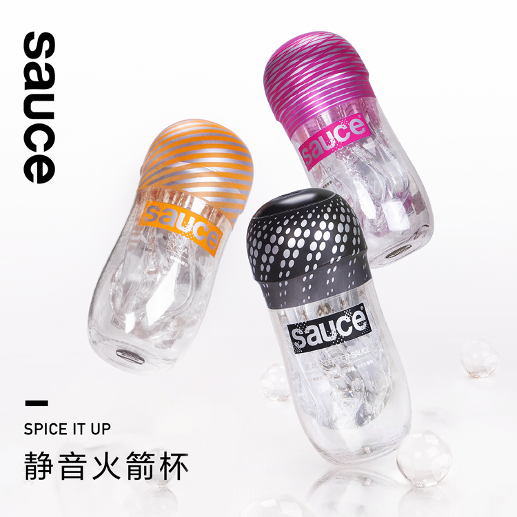 非理性飞机杯男用自慰静音透明火箭杯