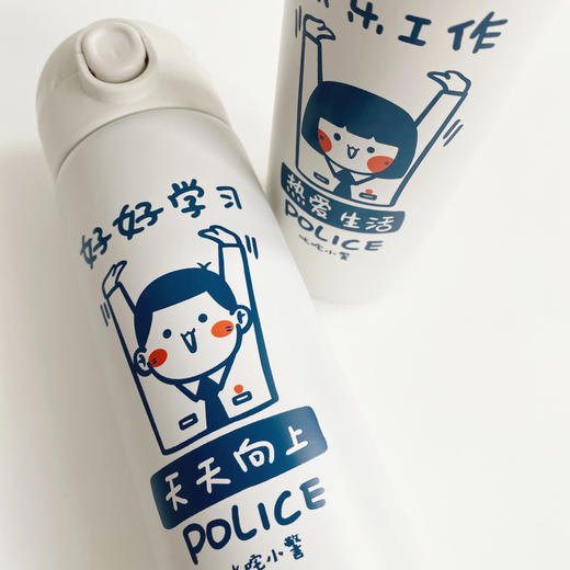 叱咤弹盖情侣保温杯 商品图4