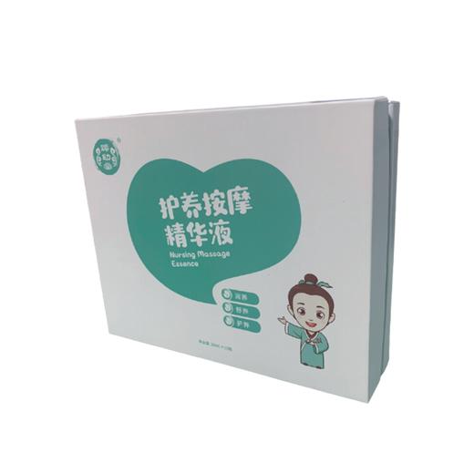 按摩液（10瓶/盒） 商品图0