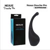 Douche Pro 弯管灌肠器英国 商品缩略图0