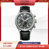 西铁城官方日本正品时尚休闲光动能夜光防水皮带男表CA0739-13H 商品缩略图5
