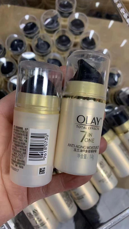 玉兰油多效修护霜14g 商品图2