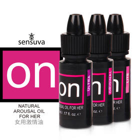 美国SENSUVA唤醒凝胶高潮液轻度/中度/重度女用润滑剂G点阴蒂刺激助情成人情趣用品