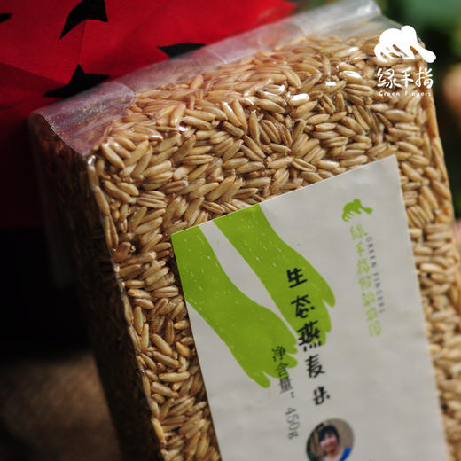 生态燕麦米 | 合作生产*Eco-Swallow rice | Coproducted 商品图5