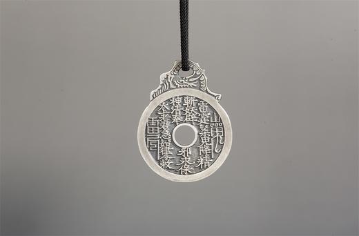 矩德泉坊  银制圆孔山鬼系列 多款可选 商品图8