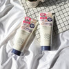 日本CECILE MAIA cm脱毛膏温和除毛除体毛腿毛腋下抑毛 商品缩略图0