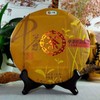 中粮-中茶 2019年（熟茶）普洱茶红韵金芽熟饼 357克/饼/干仓直发 商品缩略图9