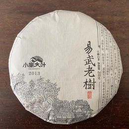 2013年云南易武老树料制作的白茶！200克茶饼！