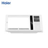 海尔（Haier） 浴霸 G1 商品缩略图1
