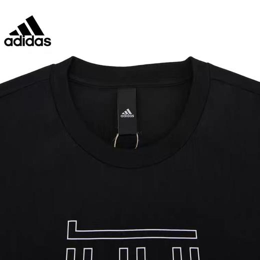 【年货节】adidas 阿迪达斯2022春季男子武极运动训练套头衫卫衣HE5156原价599 商品图1
