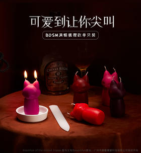 花香味低温香薰