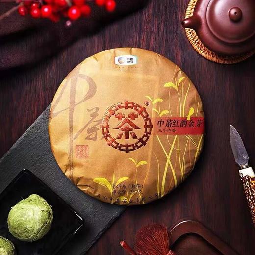 中粮-中茶 2019年（熟茶）普洱茶红韵金芽熟饼 357克/饼/干仓直发 商品图12