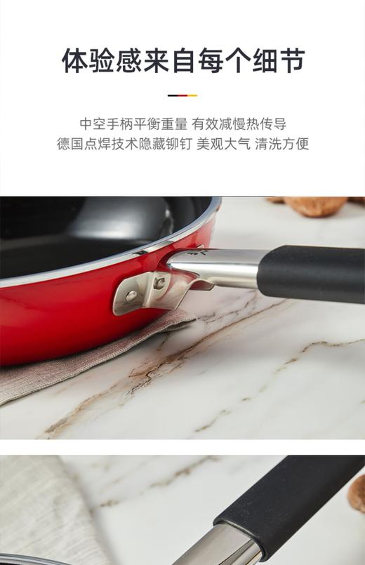 【6F】WMF德国原装进口奈彩米24CM煎锅 商品图3