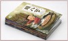 【有声读物】中国传统节日端午节故事绘本全套10册团圆新年带拼音的中国年故事儿童3-5-6-8周岁图画书籍 商品缩略图4