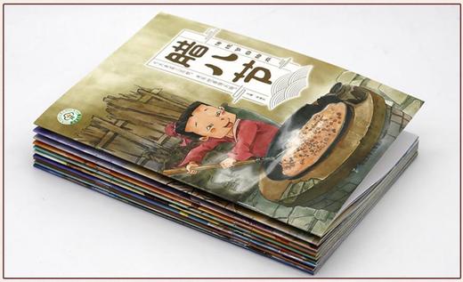 【有声读物】中国传统节日端午节故事绘本全套10册团圆新年带拼音的中国年故事儿童3-5-6-8周岁图画书籍 商品图4