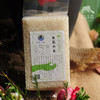 生态籼米 | 合作生产 *  Eco-Rice | Coproduction 商品缩略图7