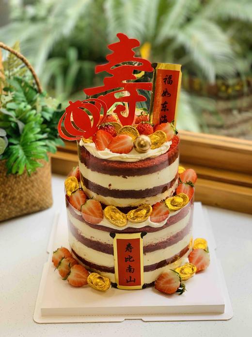 双层红丝绒蛋糕 下单前请仔细阅读商品详情 商品图0