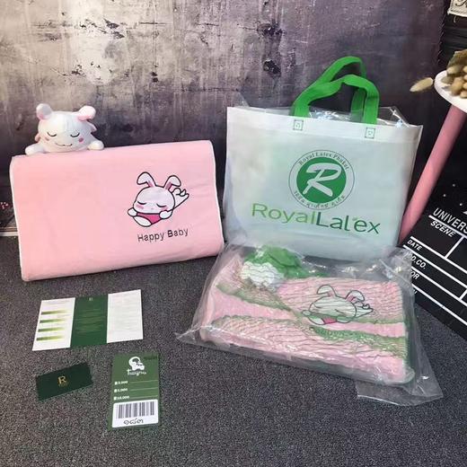 ROYAL LATEX 皇家儿童乳胶枕头1-6岁适用（送玩偶）44*27*6cm 泰国 商品图1