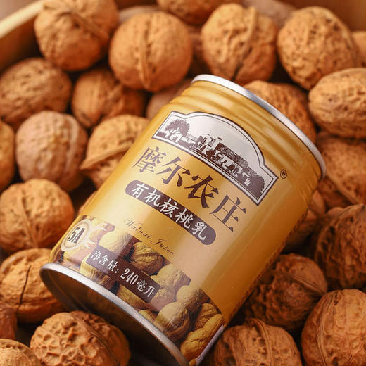 摩尔农庄牌有机核桃乳240ml/罐 商品图1