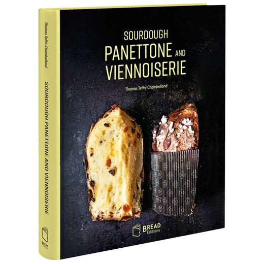 PANETTONE ET VIENNOISERIE AU LEVAIN 英文书籍 潘娜托尼面包 商品图5