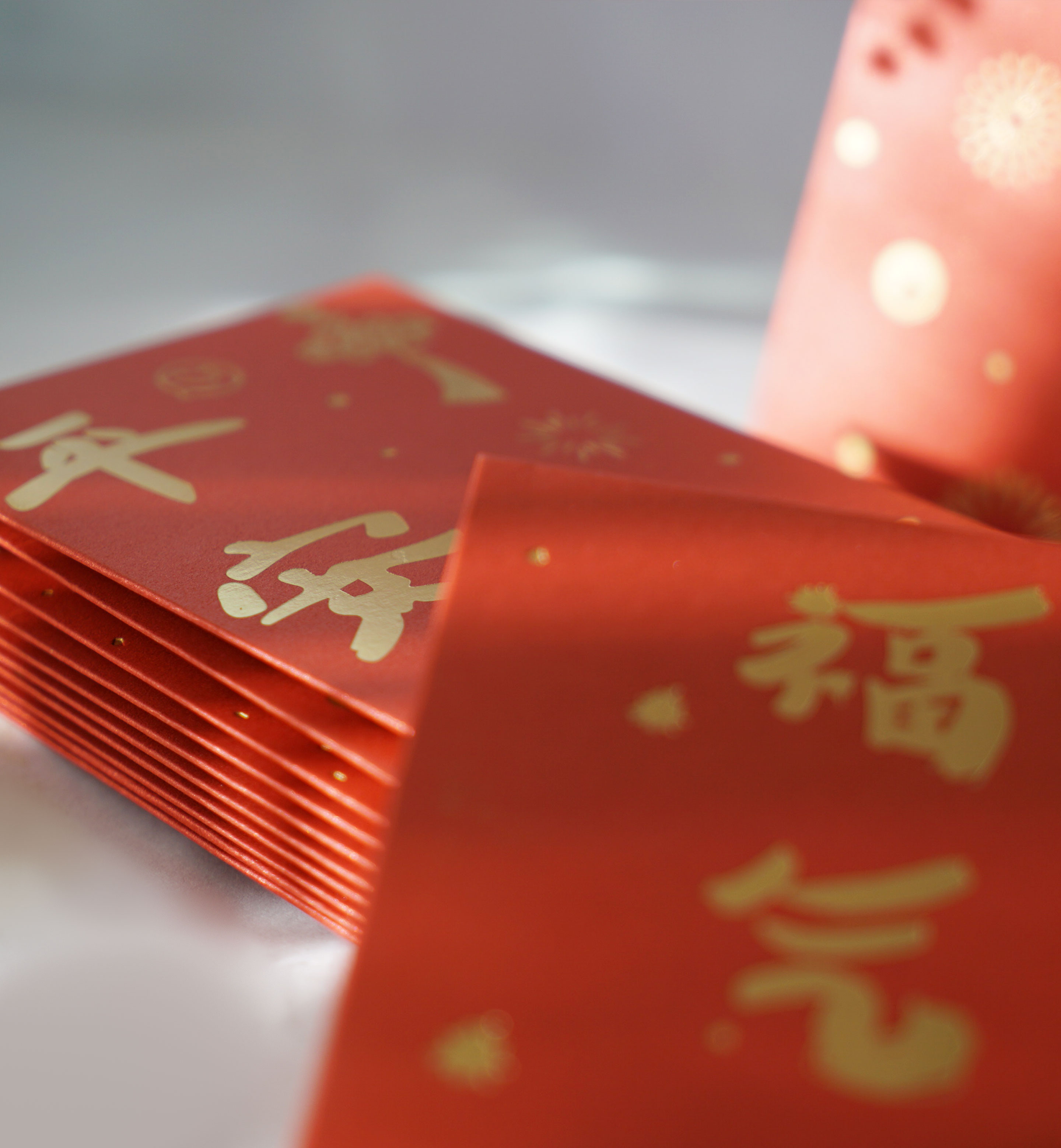 又闪又厚的【高级感红包】原创设计 · 祝福更深刻 · 250g加厚珠光纸 · 9*17CM · 精美有温度