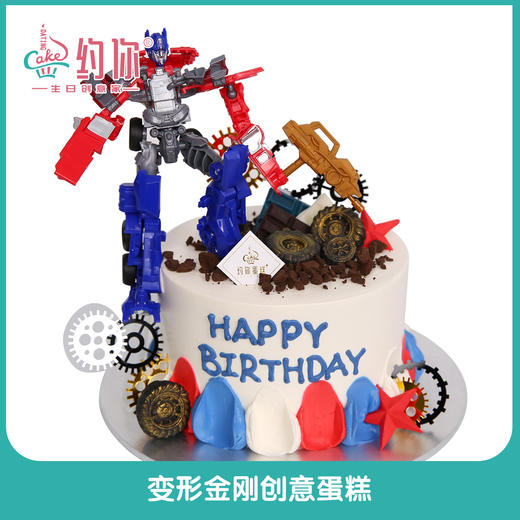 变形金刚 商品图0