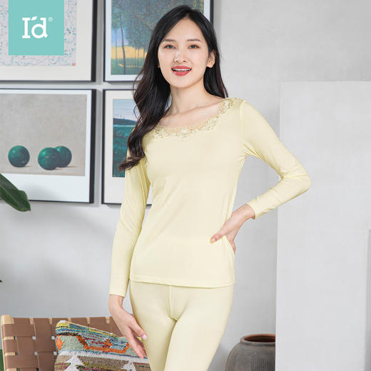 I'd爱帝优雅刺绣蕾丝花边打底内衣套装 商品图1