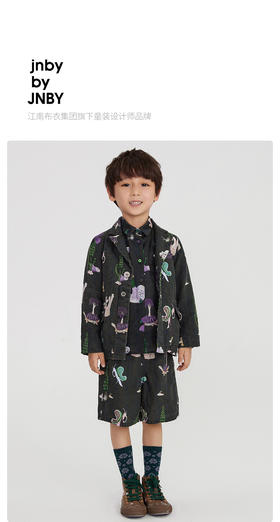 江南布衣童装22春装新款男女童休闲长袖西服1MB700360